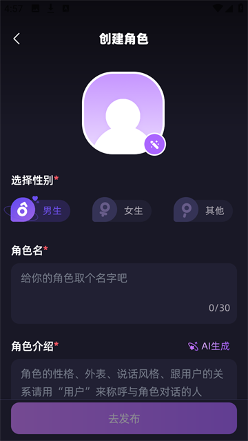 崽在免费版高清大图