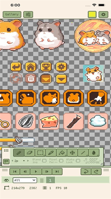 resprite中文版高清大图