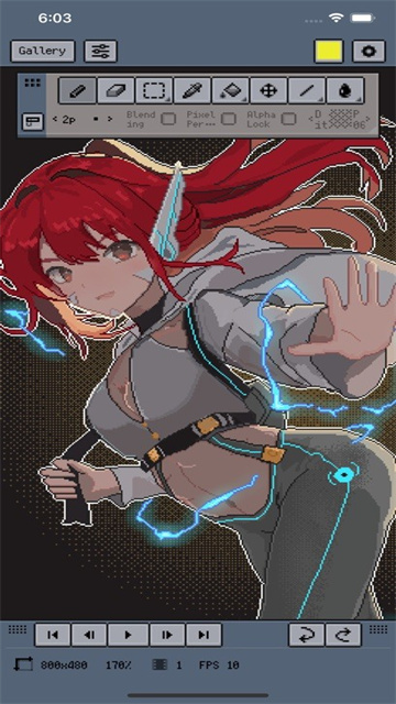 resprite中文版高清大图