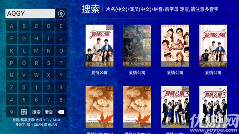 海豚看看电视版高清大图