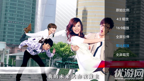 海豚看看电视版高清大图