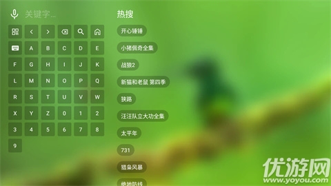 DB影院免费版高清大图