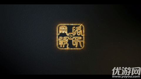 红星影视最新版高清大图