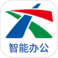 城运e通办app官方版