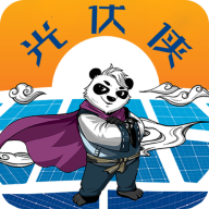 光伏侠app安卓版