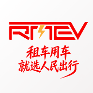 人民出行app安装最新版