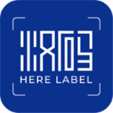 汉码打印安卓版