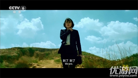 环边直播免费版高清大图