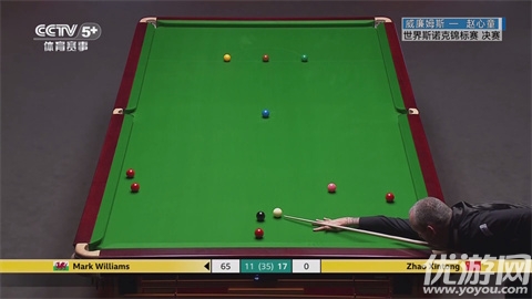 环边直播免费版高清大图