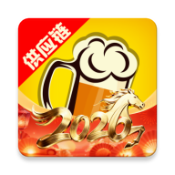 泊啤汇供应链app安卓版