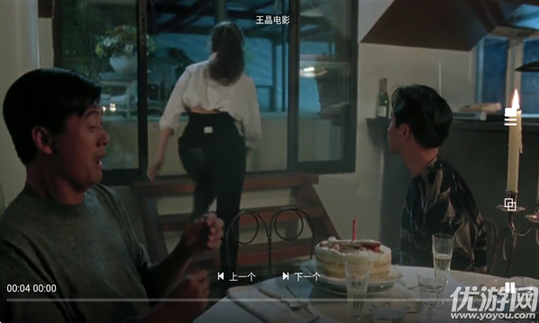 影匣TV免费版高清大图