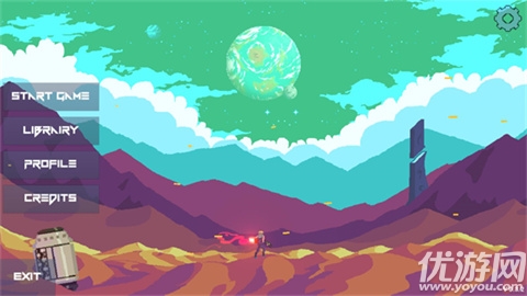 最后一个星球游戏中文版高清大图