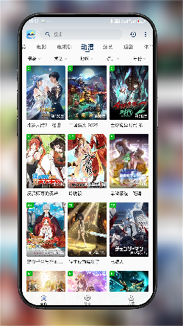 剧泡泡最新版高清大图