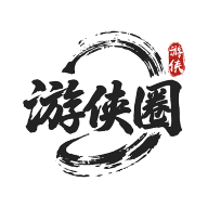 游侠圈app安卓版
