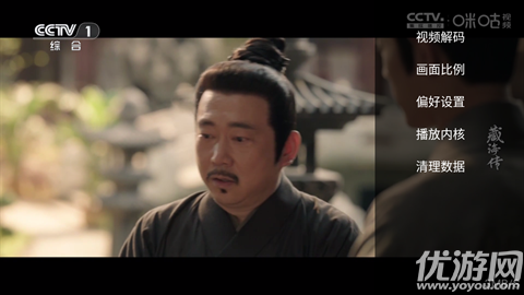 小白雪4k盒子版高清大图