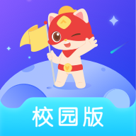 探月校园版app官方版免费