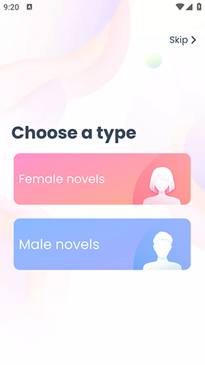 GoodNovel书城最新版高清大图