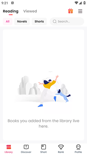 GoodNovel书城最新版高清大图