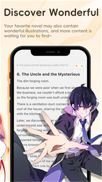 LoloBun轻小说最新版高清大图