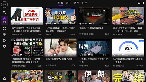 Blbl视频开源版高清大图