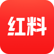 红料手机app官方版