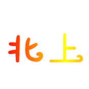 北上工厂视频免费版
