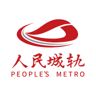 人民城轨app最新官网版