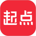 起点读书网最新版2026