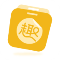 得力趣贴贴app软件免费安装