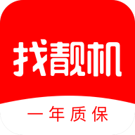 找靓机app最新安卓版
