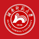 湖南师范大学最新版