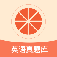西柚考研app官网版免费