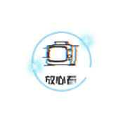 放心看luren免费版