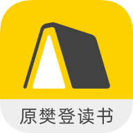 帆书手机app免费安装