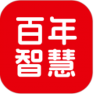 百年智慧app安卓版