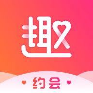 趣约会相亲app最新官方版免费