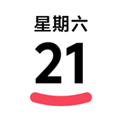 VIVO日历免费版