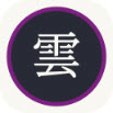 Kumo漫画内置资源版