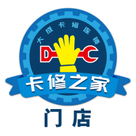 卡修之家门店手机app