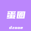 蛋圈动漫纯净版