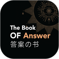 答案之书Lite安卓版