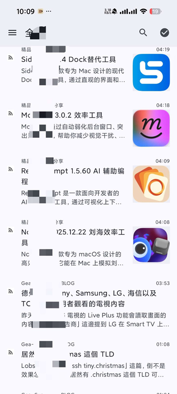 Capy Reader阅读器极简版高清大图