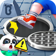 宝宝出行安全最新版免费