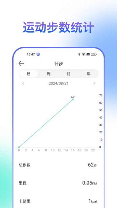 hisportpro2026最新版安装高清大图