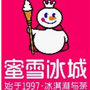 蜜雪影视2026最新版