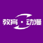 教育动漫TV盒子版