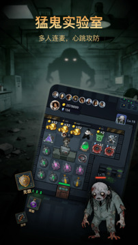 比心直播纯净版高清大图