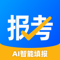 报考大学app官网版免费