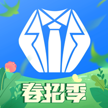 实习僧app官网版免费