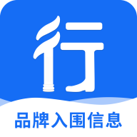 行行入围信息app安卓版